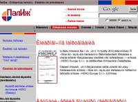 ����� - ����������� ������� - ������������ ������������